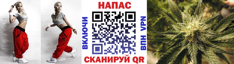 Купить наркотики Высоцк Кокаин  Амфетамин  Галлюциногенные грибы  Меф мяу мяу  ГАШИШ 
