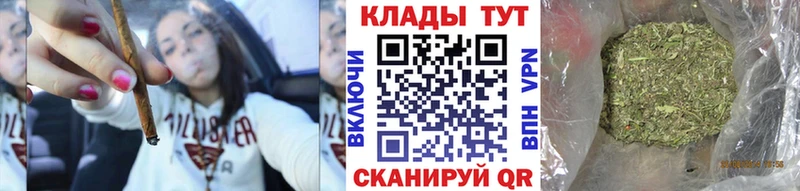Вейп ТГК Высоцк
