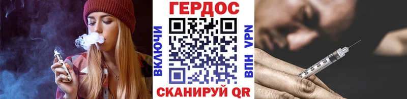 Героин Афган  магазин продажи   Высоцк 