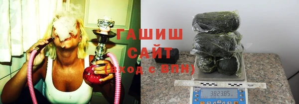 альфа пвп VHQ Верея