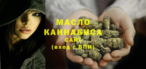 марихуана Верхний Тагил