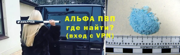дживик Верхнеуральск
