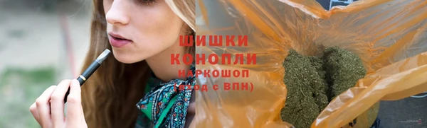 альфа пвп VHQ Верея