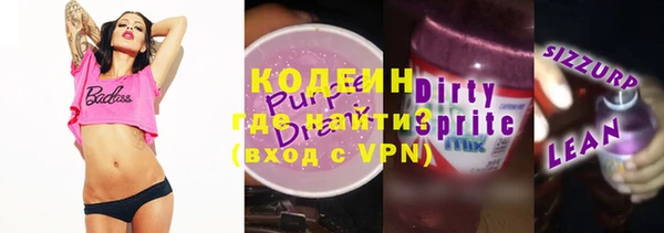 дживик Верхнеуральск