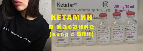 марихуана Верхний Тагил
