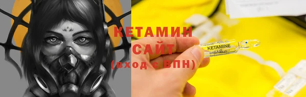 марихуана Верхний Тагил