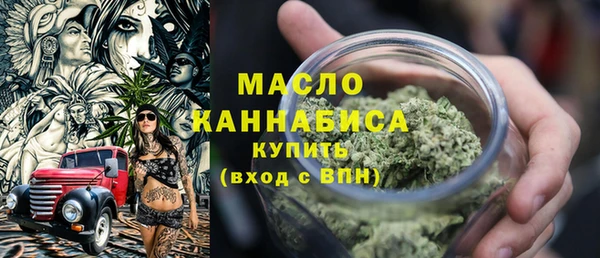 мяу мяу мука Семилуки