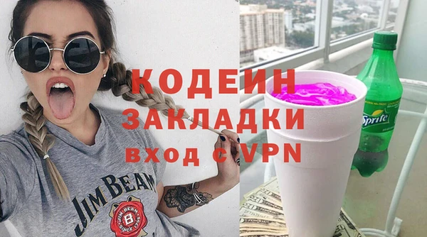 дживик Верхнеуральск