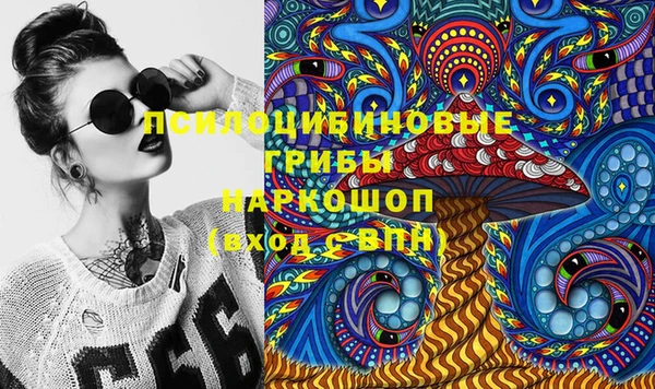 дживик Верхнеуральск