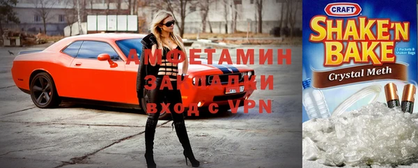 СК Богородск