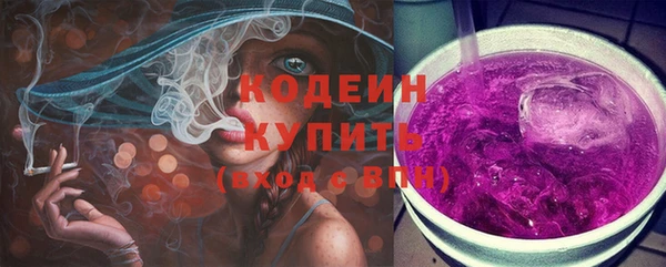 дживик Верхнеуральск