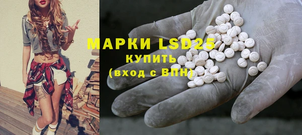 альфа пвп VHQ Верея