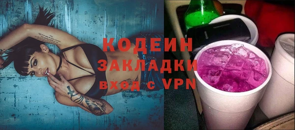 дживик Верхнеуральск