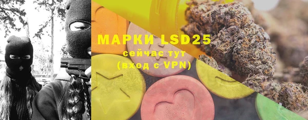 марихуана Верхний Тагил