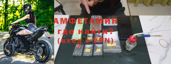 дживик Верхнеуральск