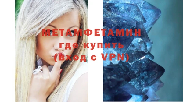 дживик Верхнеуральск